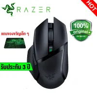 Razer Basilisk X Hyperspeed Wireless Bluetooth Mouse เมาส์บลูทู ธไร้สาย Mouse Gaming Mouse Office เมาส์เกมมิ่งกับเมาส์office เป็นเมาส์มาโครที่มี16000DPI แถมแผ่นรองเมาส์ จัดส่งฟรี