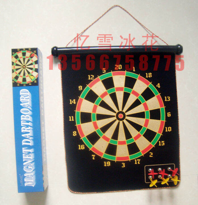 15Inch DoubleSided Safety Dart Board Dart Plate6Support fei