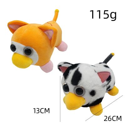 【JH】 A large number of spot new peepy pig doll plush toy spotted childrens