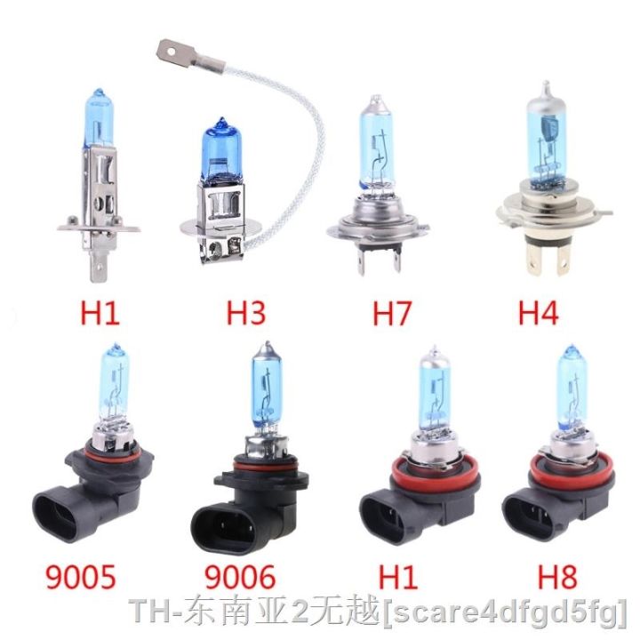 hyf-bulb-h1-h3-h4-h7-h8-h11-9005-9006-12v-55w-5000k-glass-car-headlight-50lc
