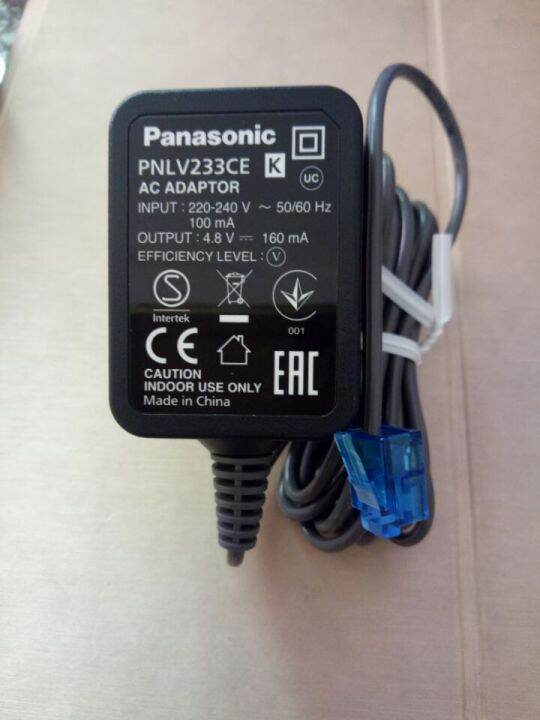 Original-Brand New Original Panasonic cordless phone power adapter ...