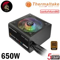 650W Power Supply THERMALTAKE SMART BX1 RGB 650W 80 Plus Bronze PSU (PS-SPR-0650NHSABE-1)