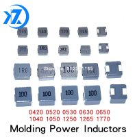 10PCS/BAG SMD Molding Power Inductors 0420 0520 0530 0630 0650 1040 1050 1250 1265 1770 22uH 33uH 47uH 68uH 100uH 150uH 220uH Electrical Circuitry Par