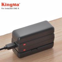 Kingma Insta360 ONE R / RS 1190mAh Lithium Ion Battery Pack+All Edition Insta360 R / ONE RS Battery Base Hub Smart Charger Accessories