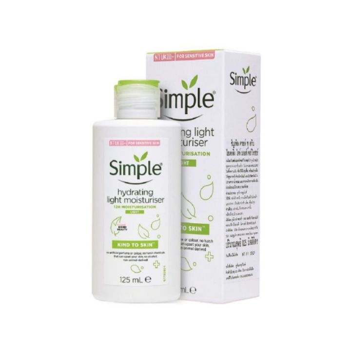 simple-simple-hydrating-light-moisturiser-125ml-ซิมเพิลไฮเดรติ้งไลทมอยสเจอไรเซอ125ml