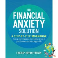 A happy as being yourself ! Financial Anxiety Solution, The: A Step-by-Step Workbook to Stop Worrying about Money
