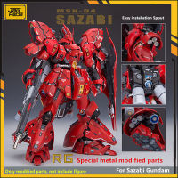 สำหรับ RG 1/144 Sazabi JAOParts โลหะรายละเอียด Up Add-On ชุดแกะสลักแผ่นรูปลอก MSN-04 CCA Char S Counterattack เกรดจริง