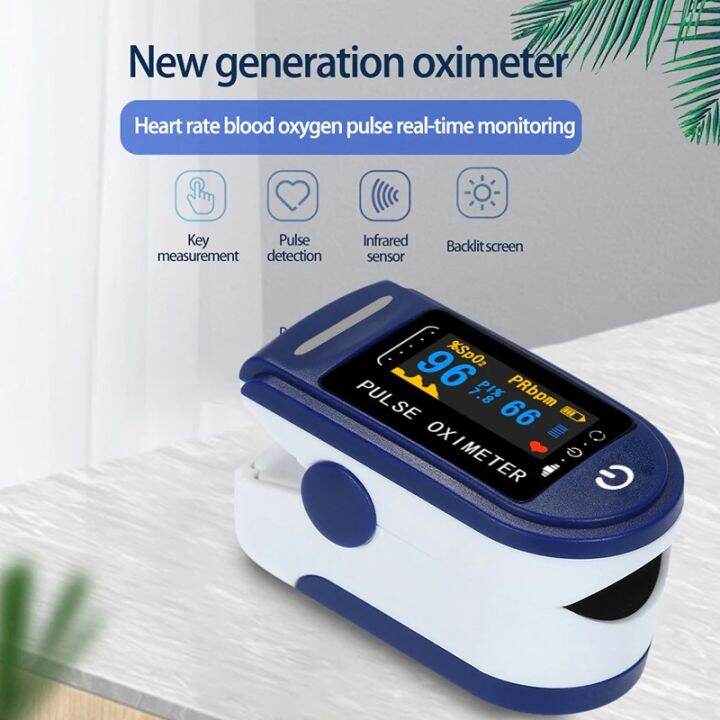 Medical Mini Finger Pulse Oximeter / oximeter / pulse oximeter