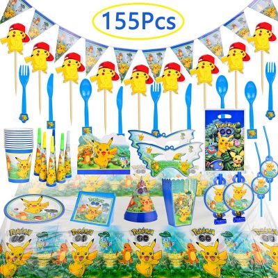 Pokemon Pikachu 155ชิ้น/ล็อตวันเกิดPartyเครื่องใช้สำหรับโต๊ะอาหารแบบใช้แล้วทิ้งถ้วยผ้าเช็ดปากBaby Showerถุงซานตาผ้าปูโต๊ะอุปกรณ์ตกแต่งงานปาร์ตี้ของขวัญวันเกิดสำหรับเด็ก