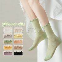 INS ถุงเท้า ทรงหลวม  สไตล์ญี่ปุ่น แฟชั่นฤดูร้อน  Women socks