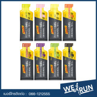 Powerbar Powergel เจลให้พลังงาน by WeRunOutlet เลย Best By