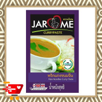 ‣‣‣  Jarome  พริกแกงขนมจีน Size 400 กรัม   ⒼⓊⓈ