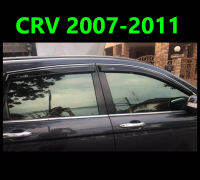 (ส่งฟรี) กันสาดขอบโครเมี่ยม CRV G3 2007 2008 2009 2010 2011