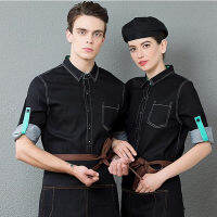 พนักงานเสิร์ฟ Workwear แขนยาวโรงแรมร้านอาหารจัดเลี้ยงเครื่องแบบแจ็คเก็ตกระติกน้ำร้อนคาเฟ่ที่มีคุณภาพสูงผู้ชายบริกร H2341เดียว