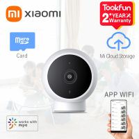 New Mi Smart IP Camera Standard Edition 2K HD Infrared Night Vision CC Voice Intercom AI Alarm Magnetic Base Home WiFi Videcam