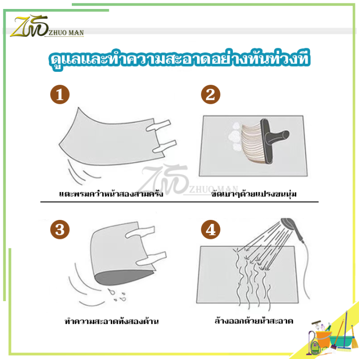 พรมขนสั้น-พรมปูพื้น-พรมเช็ดเท้า-พรมเช็ดเท้าห้องน้ํา-พรมห้องครัว-กันลื่น-ดูดความชื้น-เนื้อนิ่ม-ดูดซับน้ำได้ดี-40x60cm