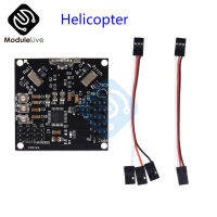 KK โปรแกรม Multi-Copter V 5.5หลักเที่ยวบินควบคุม Flightcontrol Board QUADX 4 Diy ชุดอิเล็กทรอนิกส์ PCB Board โมดูล