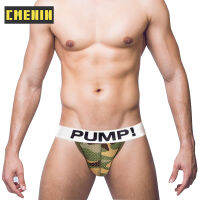 CMENIN PUMP 1Pcs nylon การ์ตูนสบายผู้ชาย ชุดชั้นใน ทองผู้ชาย จ็อกสแตรปs ที่มีคุณภาพสูงกางเกงบุรุษ สายหนัง จีสตริง s tring PU186