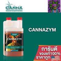 [สินค้าพร้อมจัดส่ง]⭐⭐CANNA - Cannazym เอนไซม์คุณภาพสูงที่ช่วยสลายรากที่ตายแล้ว ส่งเสริมจุลินทรีย์ที่เป็นประโยชน์ ขนาดแบ่ง 50/100/250ML ของแท้[สินค้าใหม่]จัดส่งฟรีมีบริการเก็บเงินปลายทาง⭐⭐