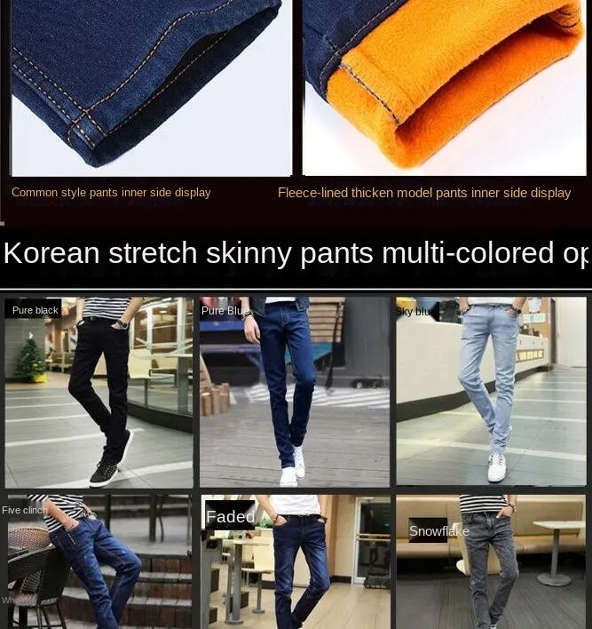 Men's Dark Wash Slim Fit Fleece Stretch Jeans