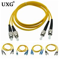 Carrier Grade Dual Core Single mode Optical Fiber Jumper Double LC To LC SC FC ST Square To Round Pigtail Network Jumper Cable