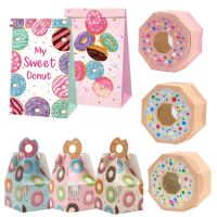 6PCS Donuts Paper Cookies Boxes Kids Birthday Decoration Wedding Supplies