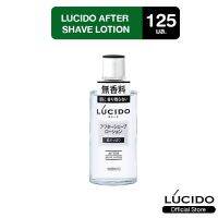 ใช้ดี
 LUCO AFTER SHAVE LOTION โลชั่นปรับสภาพผิวหลังโกนหนวด อาการระคายเคือง 125 ml.  บำรุงผิว สำหรับผู้ชาย สำหรับคุณผู้ชาย
 บำรุง