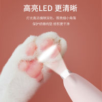 LED สัตว์เลี้ยงแมวเครื่องโกนขนเท้าแมวเครื่องตัดขนเท้าสุนัขเครื่องโกนขนไฟฟ้า *