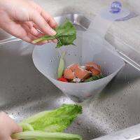 Reusable Dry And Wet Separation Filter Mesh Filter Garbage Sorting Vertical Sink Vegetable Rice Soup Colander