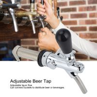 G5/8in เกลียวก้านยาวแบบปรับได้ก๊อกน้ำเบียร์ Tap Dispenser เครื่องมือไวน์ Home Brewing Accessories