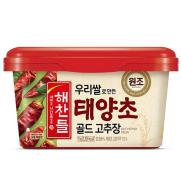 HCMTương ớt Gochujang Hàn Quốc 1kg