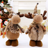 45cm Reindeer Deer Elk Dolls Toys Christmas Decoration Craft Gift Xmas Tree Home Room Decor Ornament New Year 2022 Navidad