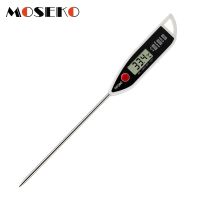 MOSEKO New Digital Meat Thermometer For BBQ Barbecue Food Oven Water Cooking Probe Electronic Kitchen Thermometer Kitchen Tools