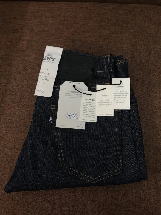 levi's made and crafted 511 selvedge