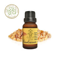 hHom น้ำมันหอมระเหย Aroma Essential Oil กลิ่น Frankincense 15ml.