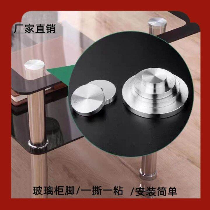 leg furniture Tempered glass table legs, non perforated