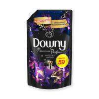 Downy Concentrate Softener Mystique 1350 ml.ดาวน์นี่ มิสทีค น้ำยาปรับผ้านุ่ม สูตรเข้มข้น ขนาด 1350 มล.