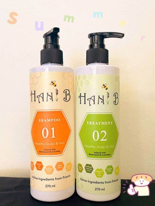 HANI B RECONSTRUCTIVE HAIR SERIES | Lazada