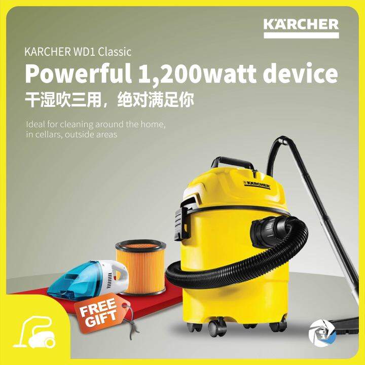 KARCHER WD1 CLASSIC / WD1S CLASSIC WET & DRY VACUUM 200 AIR WATTS WD 1