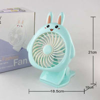 พัดลมเล็กหนีบโต๊ะ ตัวการ์ตูน Mini Fan Cartoon หน้ากว้าง 5 นิ้ว สูง 8 นิ้ว **มีของ**ส่งเร็ว1-2วันได้ของ