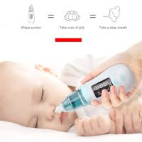 【CW】 Kids Nasal aspirator Electric Display Cleaner Inhaler Newborn Ear aspirador nasal bebe electrico