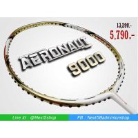 ไม้แบดมินตัน Lining Aeronaut 9000 ฟรีซอง+กริป