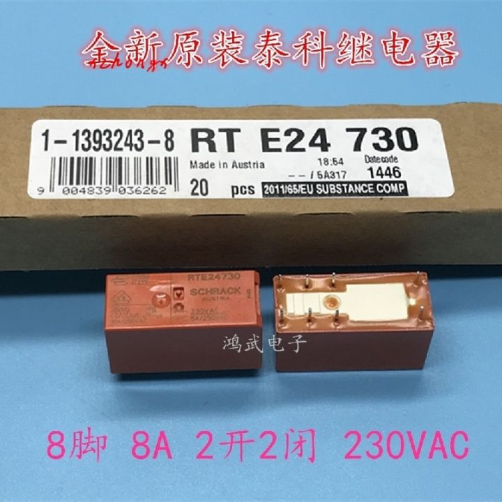 Special Offers Rte24730 230VAC Relay 8-Pin 8A General Rt424730