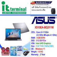 Notebook Asus X515EA-BQ311W