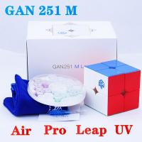 GAN 251 M Air Pro Leap Magnetic 2x2x2 Magic Cube GAN251 M Pro 2x2 Speed Magico cubo Professional Puzzle Cubes toys for tots Brain Teasers