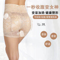 []=เอวสูง Shaper Pants ลูกไม้ Shaper Pants Lady Closed ยกท้อง False Bottom Cocking Pants