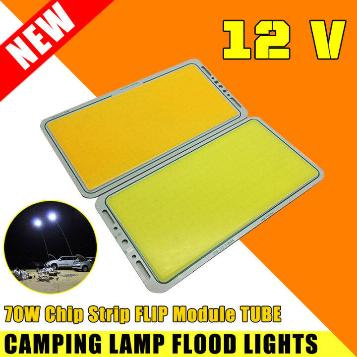 【Malaysia Ready stock】DC 12V COB LED Panel Light 70W Chip Strip FLIP