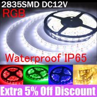 【cw】 Tira de luces Led de 12V cinta flexible resistente al agua SMD2835 DC 300Led/ 5M 4/3/2/1M tira de luces led rgb ！