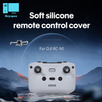 ปลอกซิลิโคนเคสป้องกันกันฝุ่นใช้ได้กับ DJI N1 Mini 3 / 2 / Mavic 3