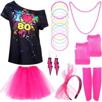 80s Fancy Dress Accessories Retro Women Party Costume Set Adult Tutu Skirt Neon Fishnet Gloves Beaded Necklace Bracelet Earrings